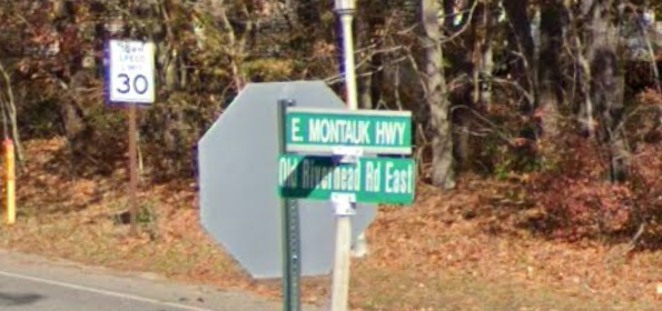 Montauk Hwy